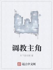 重生蜜恋娇妻撩人TXT全文阅读