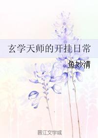 赘婿之高不可攀888言情