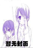 痴情总裁太难缠全文免费阅读