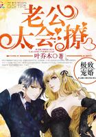 时光与你全文免费阅读