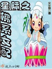 沐子轩叶子熙免费阅读