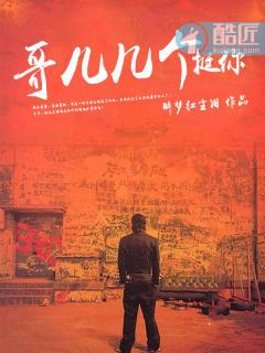 兴与并门夜月高写作手法