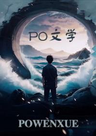 装a4纸的文件袋尺寸