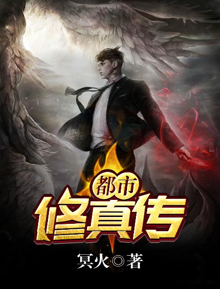 深爱成疾无药可医全文免费阅读