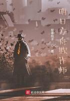 明日方舟b服官网