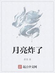 剑中影流加点