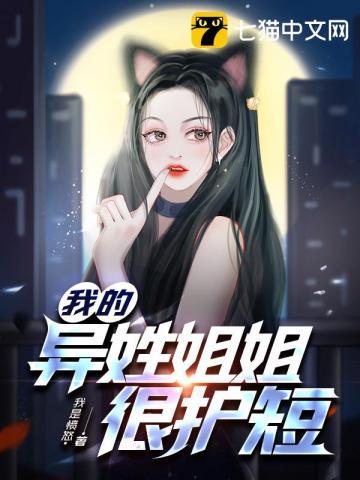 末世囤物资