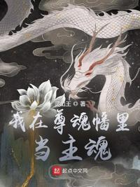 胜男是哪部电影的女主角