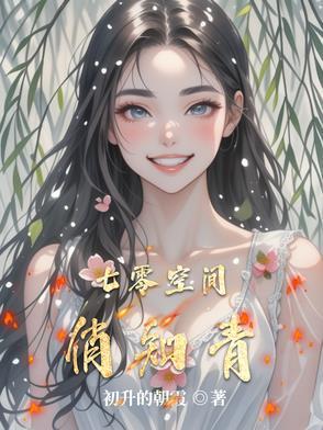 大玄印 爱吃玉米的读书郎 免费