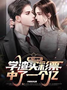 让你们养猪却把我踢出同学群