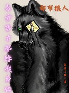 开局被扫地出门