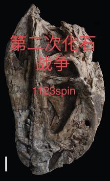 严禁自我攻略幺幺九笔趣阁