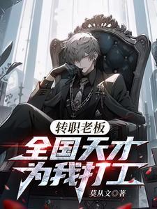 镇杀准提