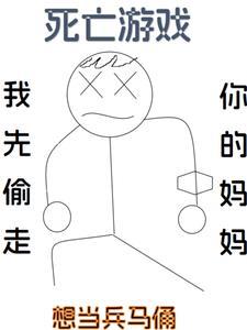 万族图鉴你管这叫F级天赋? 第1540章