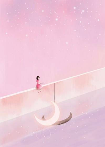 山月不知心底事电视剧免费