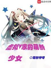 虚拟家庭安卓版