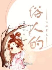 纸醉金迷的人怎么形容