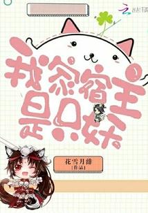 那些女孩那些年免费阅读