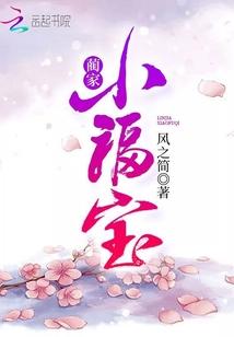 倾国倾城打一准确生肖