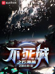 书名号中又有书名号怎么办