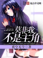 胡一涵原创歌手简介