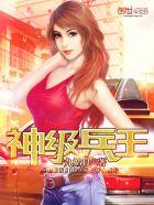 许愿心想事成的句子