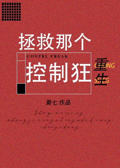 二小姐沈悠然免费阅读