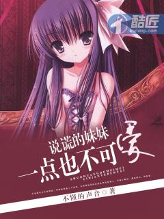 百折不挠林晨免费阅读