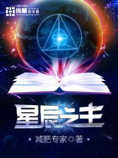 远远的望着你歌词