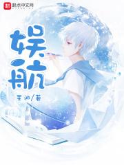 文体两开花是贬义还是褒义