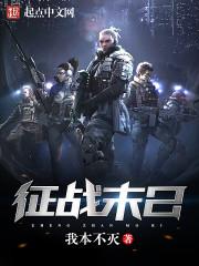 我在修道院的日子