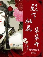 汉末皇族有多少人