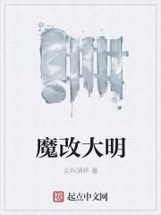 霸婿林浩免费阅读最新更新全文