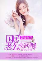 八零神医小辣妻女主温暖暖