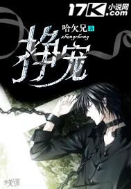 墨清尘沈默言最新章节阅读