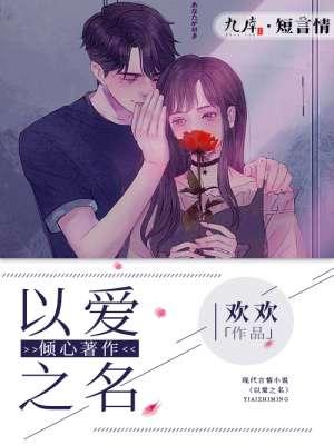 终极武器百度百科