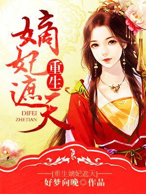 胖女人的穿衣搭配