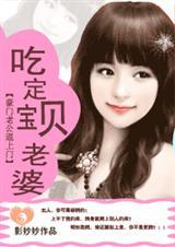我大哥叫朱重八 笔趣