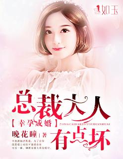 暗刃沈毅解甲归田回归都市