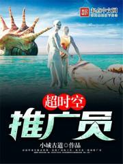 医毒双绝王妃要逆天全文免费