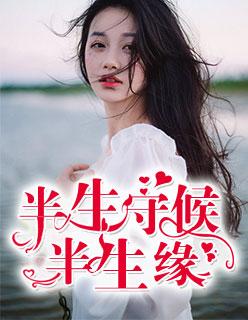 最强祖宗养成铁匠大师