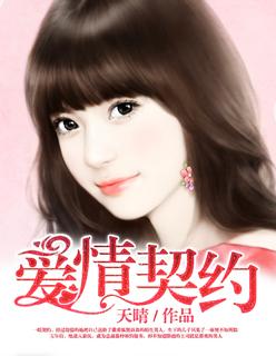 万古最强赘婿漫画免费