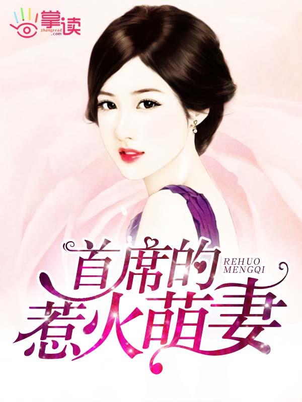 不败狂婿叶城免费阅读无弹窗