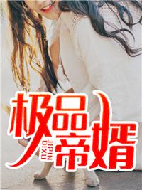 战神之父看黑神话悟空