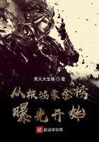 从被鸿蒙金榜曝光开始的