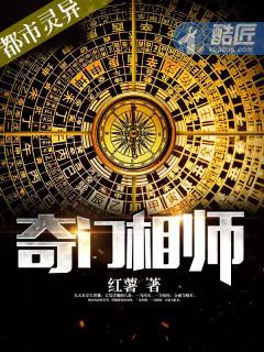 此恨绵绵无绝期绵绵的意思