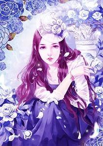 萌宝助攻总裁爹地爱妈咪