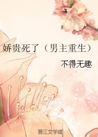 心布荆棘溃不成殇by流风