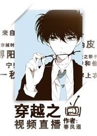 我和电视机恋爱的那几年txt