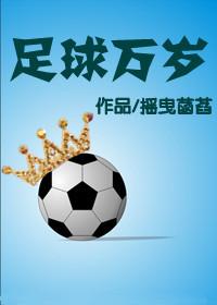 骗婚总裁总裁小娇妻免费